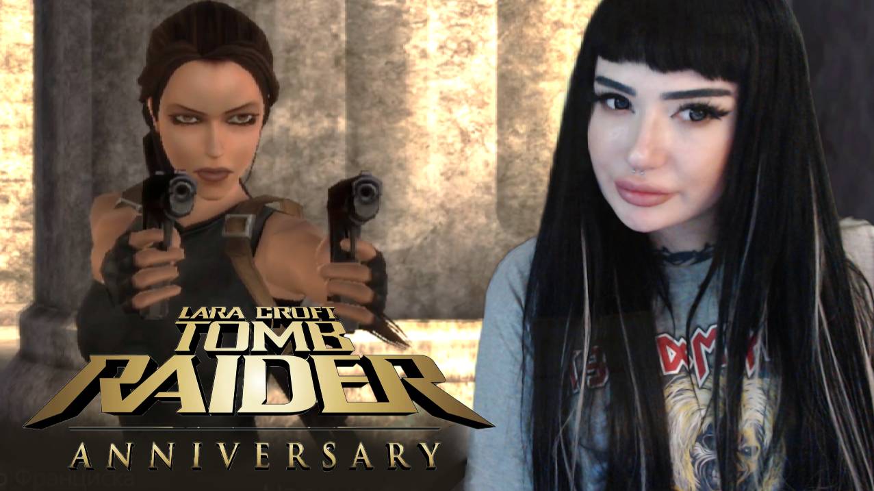 2. Прохождение Tomb Raider: Anniversary - Монастырь Святого Франциска