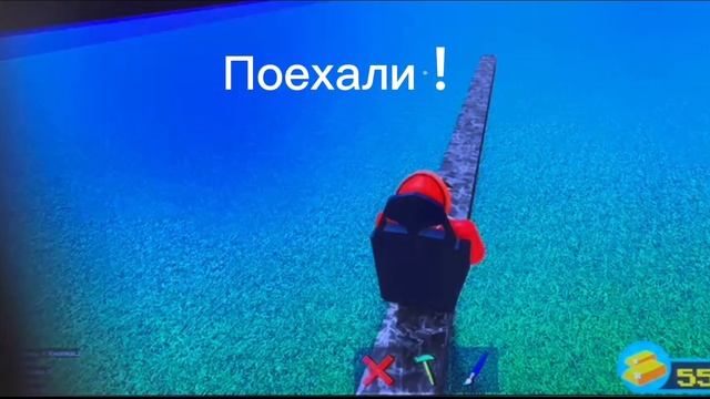 Играю в роблокс