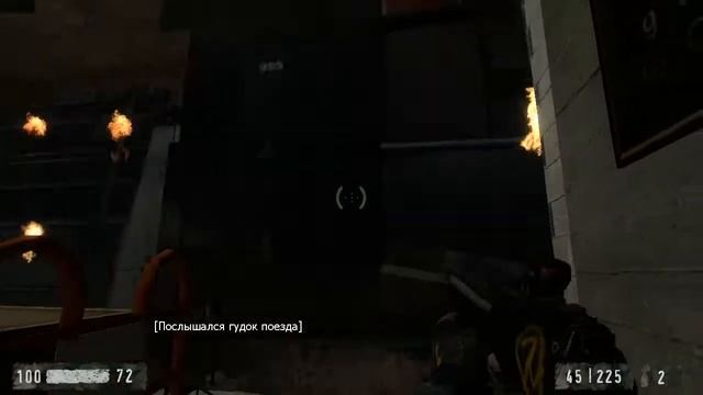 Треллер канала Святой Play