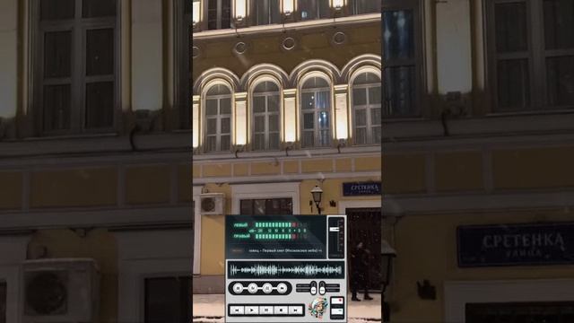 "Первый снег" на радио АСТРА-Х