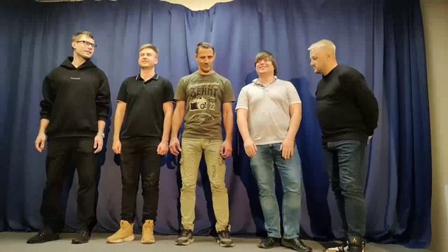 Полицейский Участок