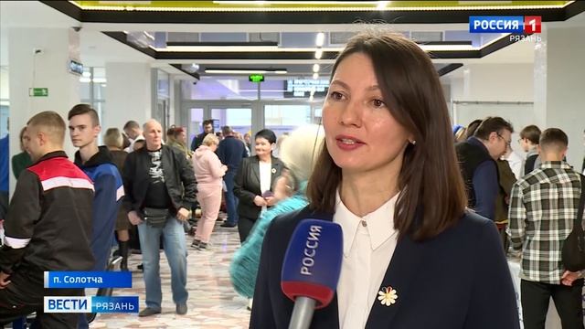 В Рязани проводят форум вакансий для ветеранов СВО