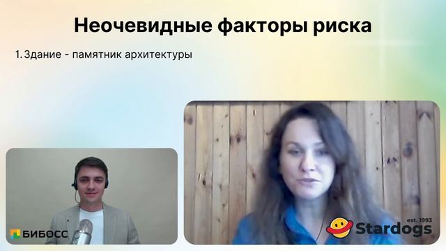 Помещение для бизнеса: пан или пропал