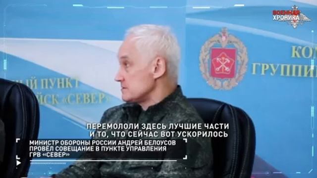 22 ноября.