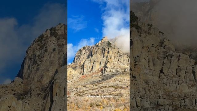 Поездка в Долину привидений Демерджи гора в Крыму #крымскиегоры #отдыхвгорах #крымсегодня