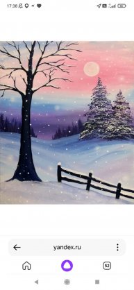 делаю бумажную косметику