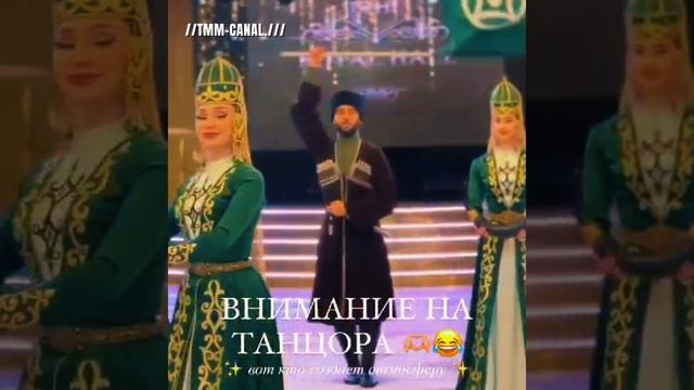 Karachay-Balkarian national dances.