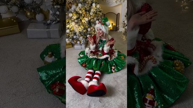 Новогодняя игрушка