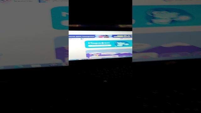 Фишка на Учи.ру