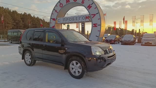 Nissan X-Trail 2008