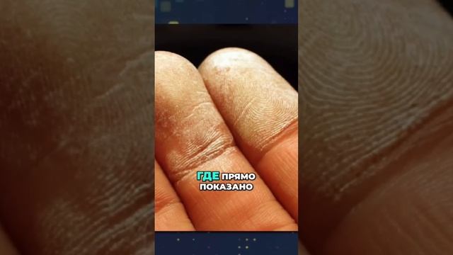 Тест на дефицит селена в организме