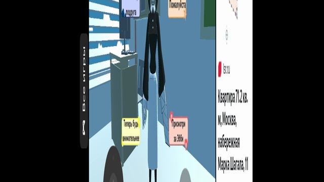 2024 года мисс циркуль