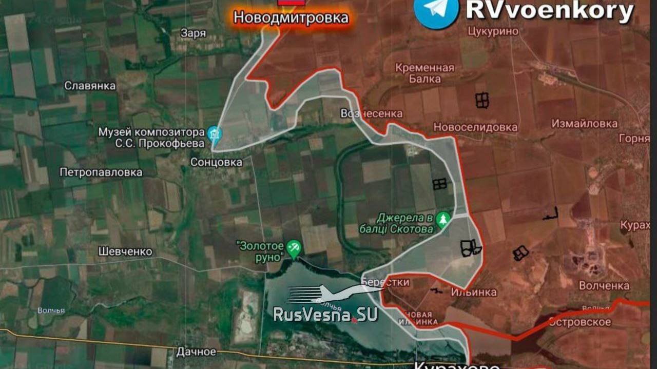 ПРОДВИЖЕНИЕ ВС РФ НА КУРАХОВСКОМ НАПРАВЛЕНИИ // РОССИЯ МОЖЕТ УДАРИТЬ ОРЕШНИКОМ // НОВОСТИ 23.11.24