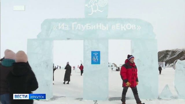 Фестиваль ледовой скульптуры Olkhon Ice Fest 2025 откроется 15 февраля