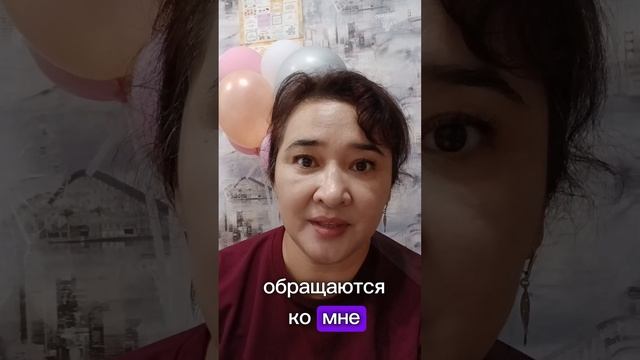 Бизнес на рекомендациях