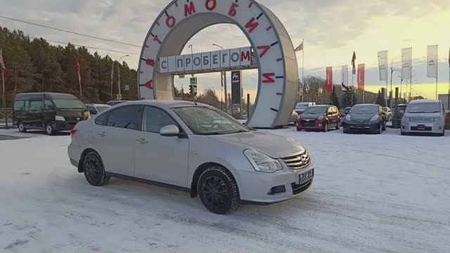 Nissan Almera 2013