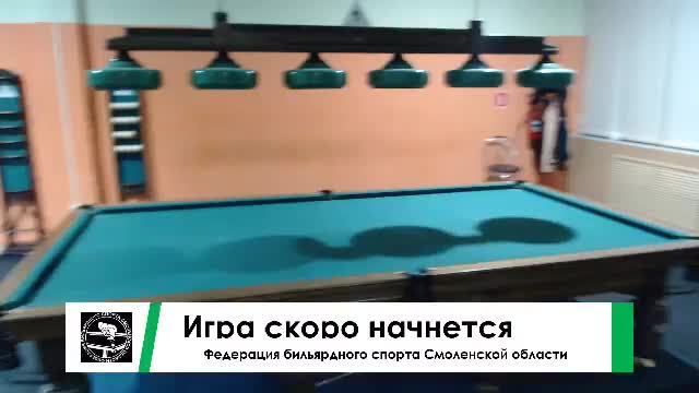 Карамболь Машненко Кунай и Пятьдесят шесть Григорьев Алексеев