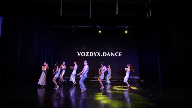 Номер Полины Оганджанян
Направление: Бачата Соло