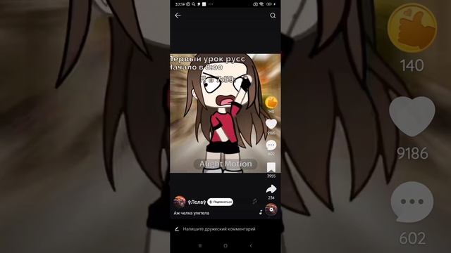 1000010738.mp4