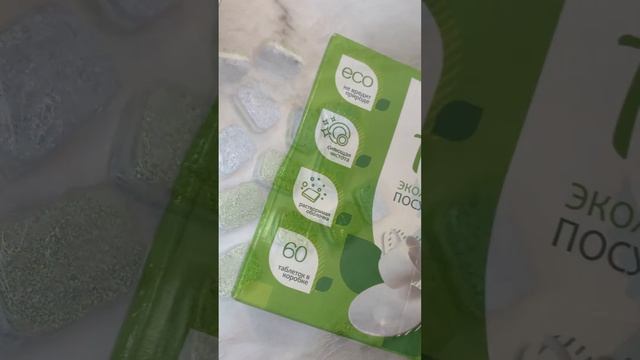 3433816158027024240