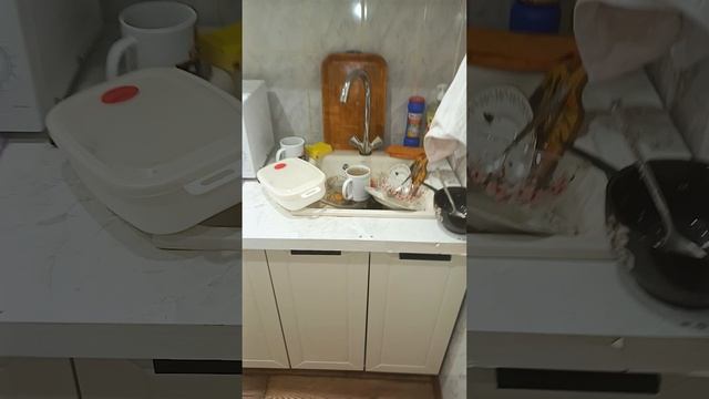 отношения они такие