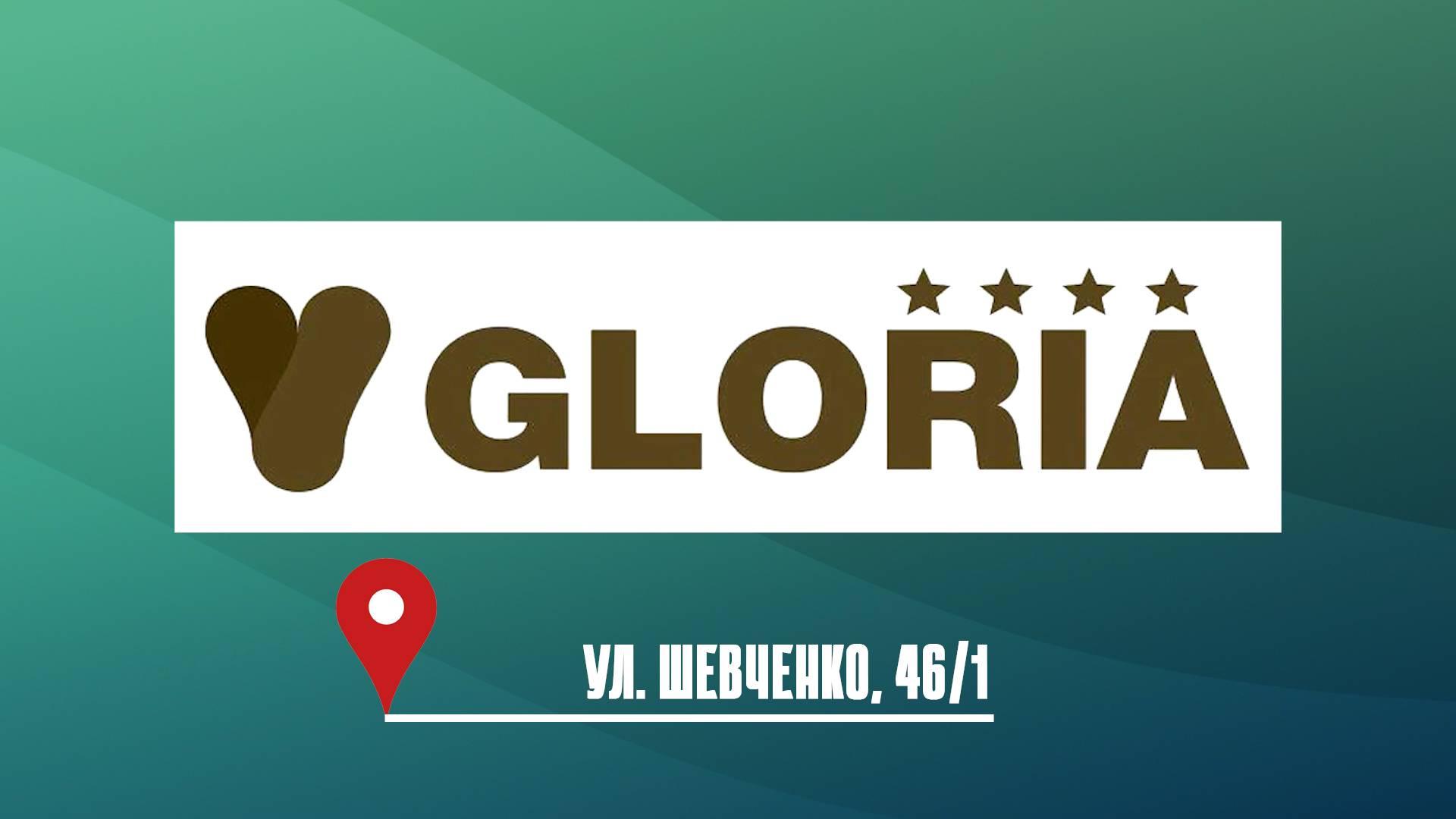 Кафе GLORIA на гастрофестивале "НаБоБАХ!" - 2024