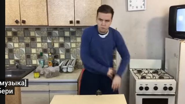 Реакция на видео Пега:Рецепт винегрет