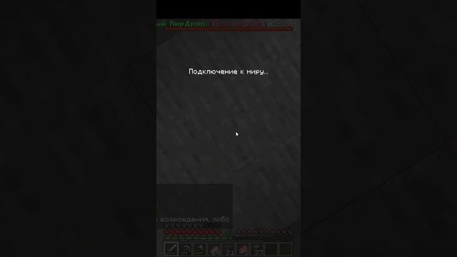 Заговорился!🤣