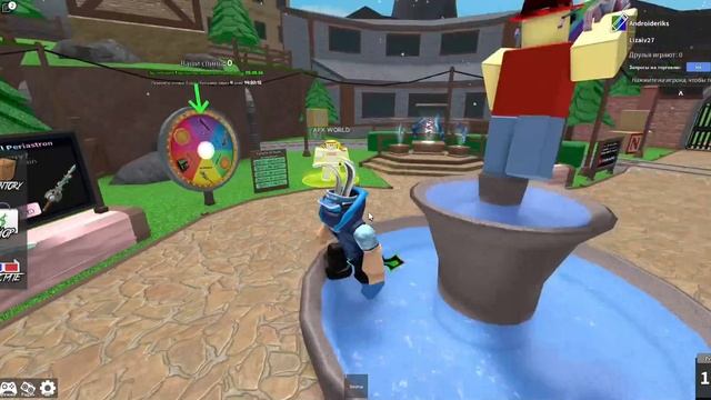 первое видео с Liza_Play❤ ||Roblox||
