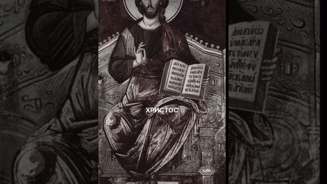 Спаси и сохрани🙏🏻