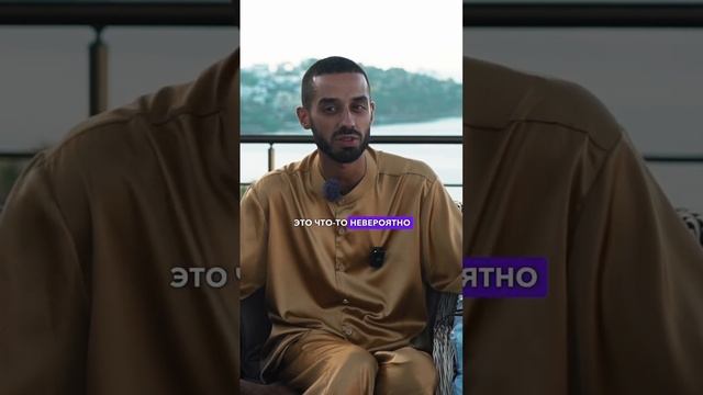 ЗАГЛЯНИТЕ ВНУТРЬ СЕБЯ И СОЗДАЙТЕ СОСТОЯНИЕ СЧАСТЬЯ, ЛЮБВИ И БЛАГОДАРНОСТИ 🙏🏽❤️ #anar #anardreams