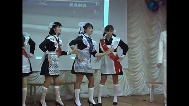 Последний звонок 2009 год