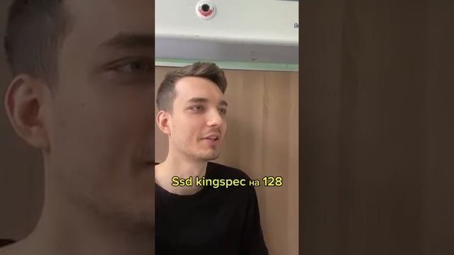 Видео 3