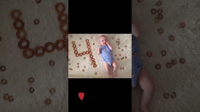 День сыновей