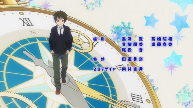 [Anime365] Ending (момент из аниме Golden Time2)