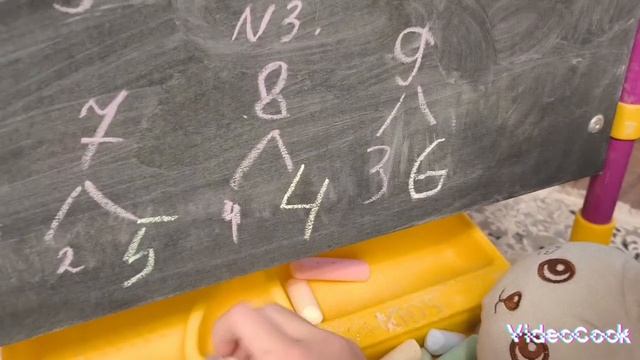 к Басе во 2 б пришли трети клашки 3г
🌸школа басиков🌸