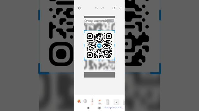 как зайти на мой telegram канал