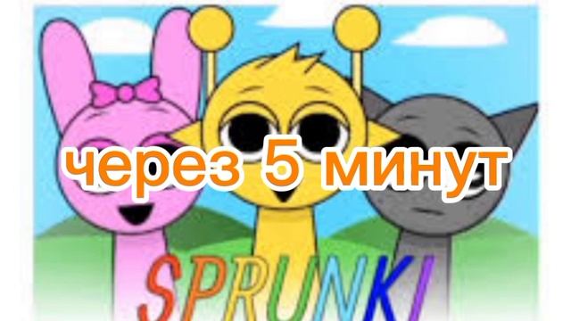 0_0 не смотри пж