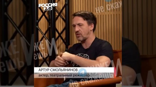 Смольянинов