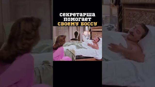 #юмор #залипательно #фильмы