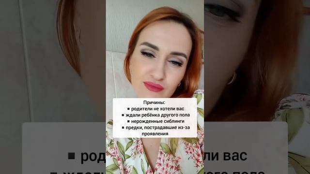 страшно проявляться.mp4