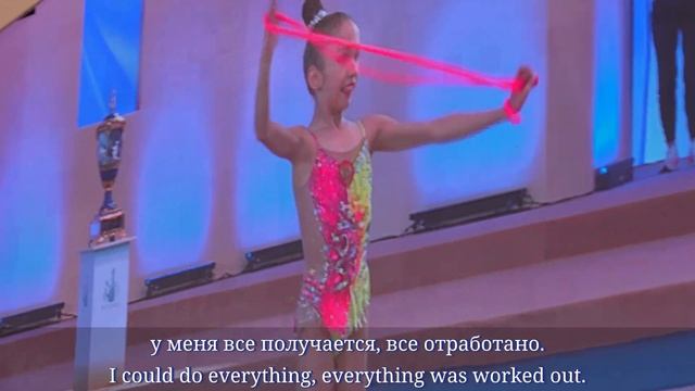 Вероника Малинина о выступлении на Кубке Небесная Грация