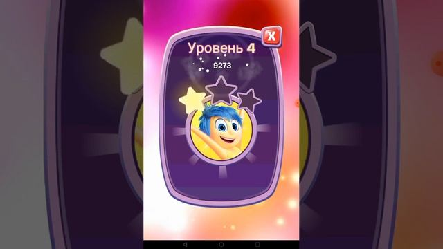 1000110986.mp4