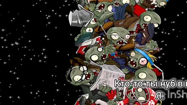 пвз  мои убийства: