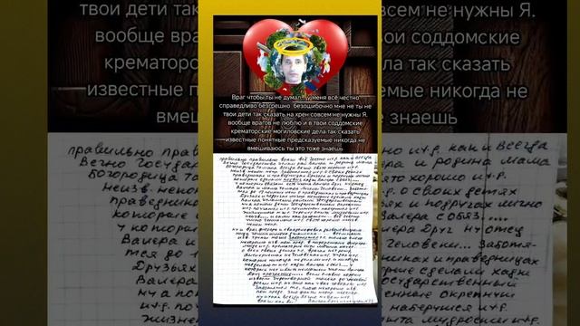 дом на горе или дом под горой