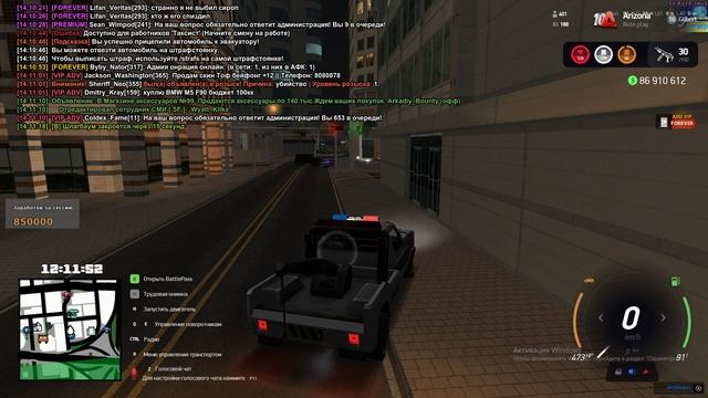 Grand Theft Auto  San Andreas 2024.11.22 - 14.12.38.03.DVR