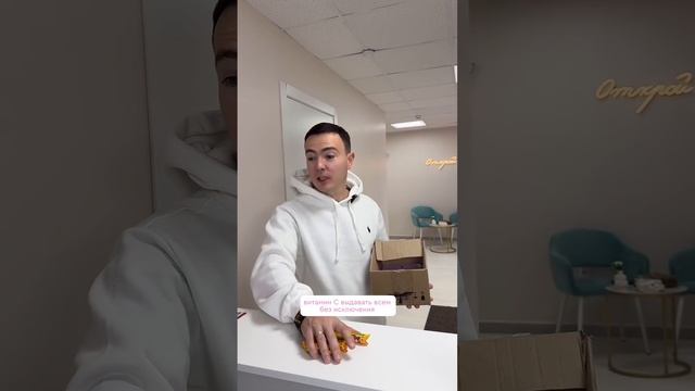 ✨забота о вас - наша главная задача