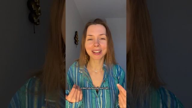 СУПЕРСПОСОБНОСТИ НОВОГО ГОДА