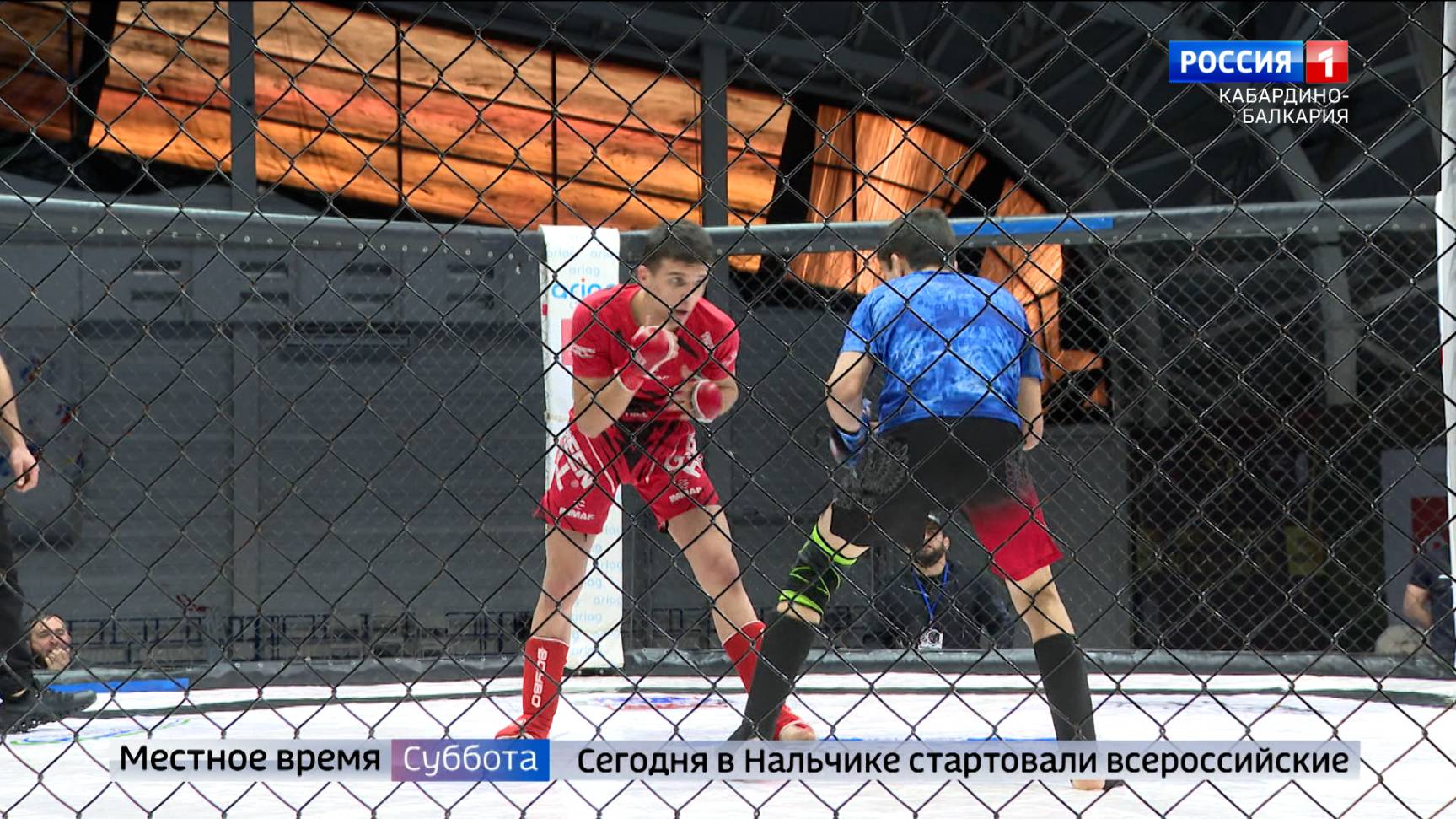 В Нальчике стартовали соревнования по смешанному боевому единоборству ММА