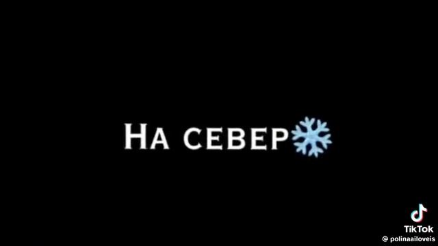 наши контрольные